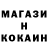 КЕТАМИН VHQ Ivan Pogrebniak