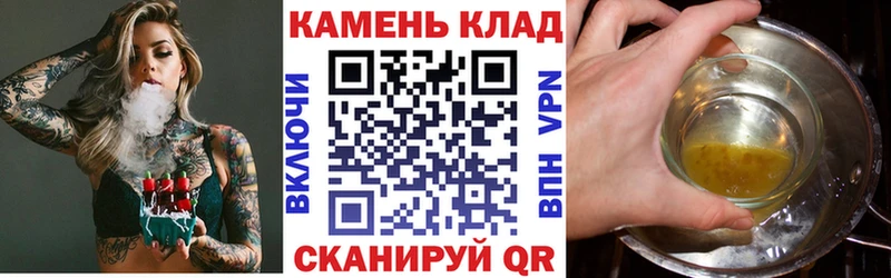 ГАШИШ гарик  Мыски 