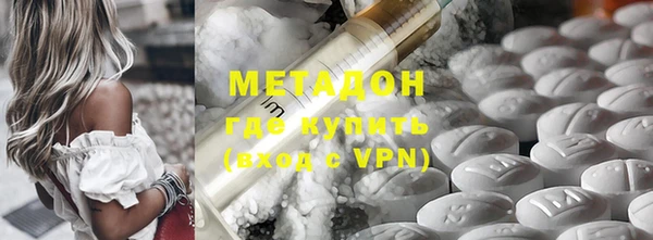 кокс Абаза