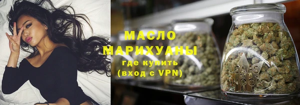 кокс Абаза