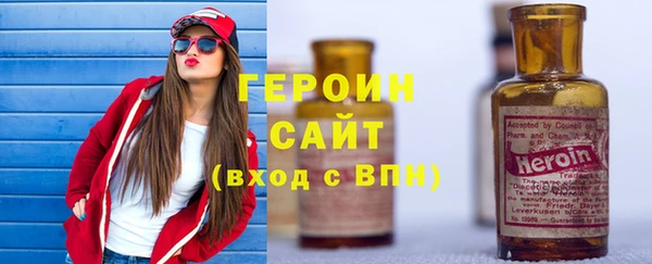 ALPHA PVP Абдулино