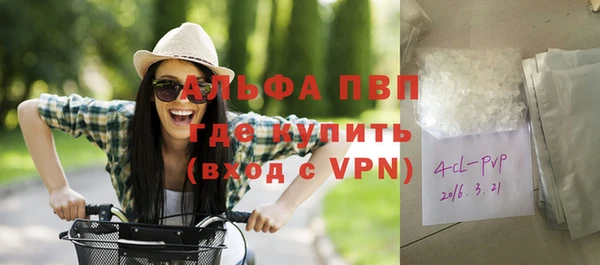 амфетамин Нягань