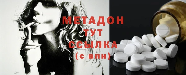 кокс Абаза