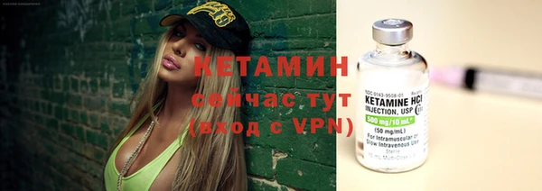синтетический гашиш Бабаево
