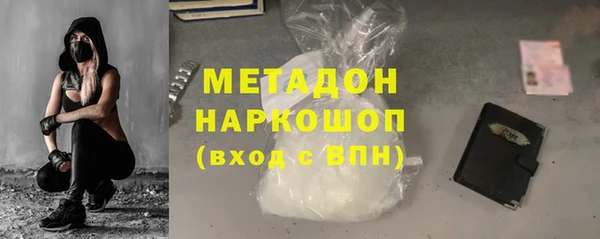 соль курить ск Абинск