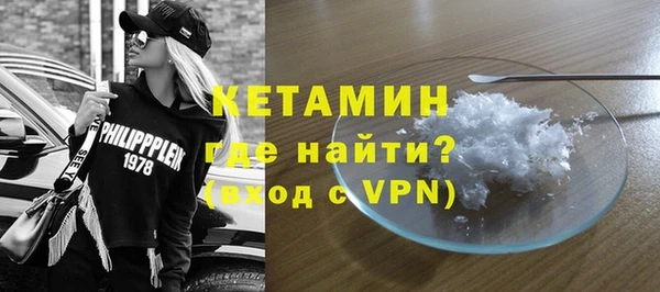 амфетамин Нягань