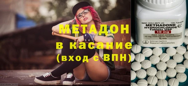 ALPHA-PVP Няндома