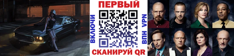 Метамфетамин кристалл  наркошоп  Мыски 